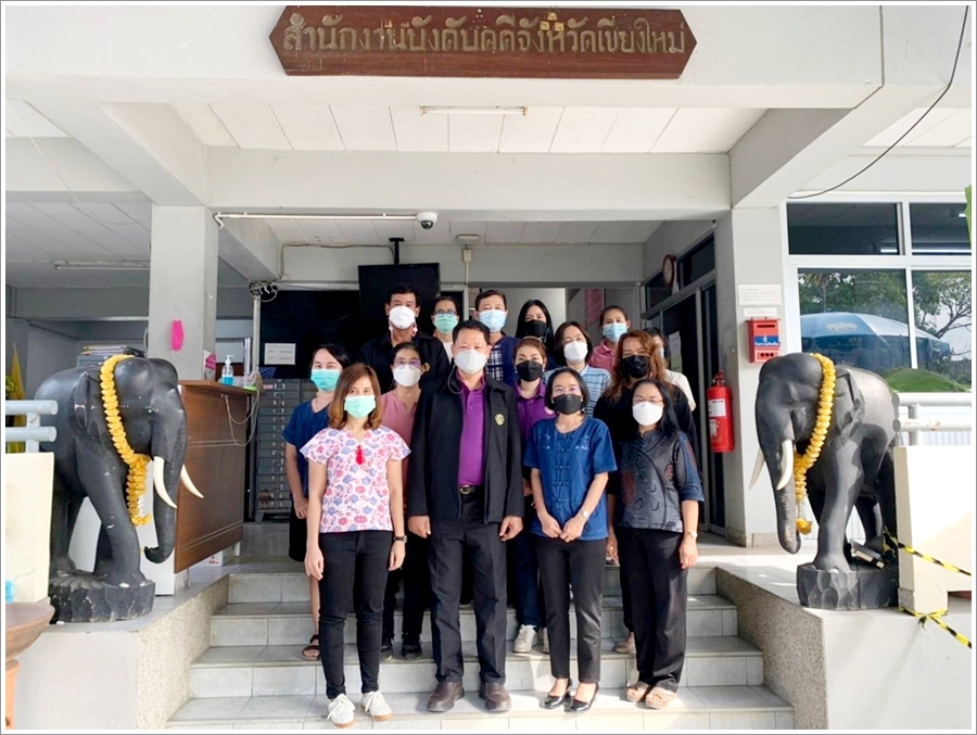 ผู้ตรวจราชการกรม กรมบังคับคดี เข้าตรวจราชการ ณ สำนักงานบังคับคดีจังหวัดเชียงใหม่